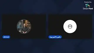 الرد على المحامي والسنيد  وجلسة تأديبـ