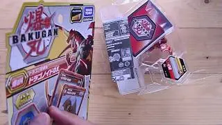 BAKUGAN BATTLE PLANET 014 DRAGONOID DX UNBOX & TEST SHOOT ばく丸がんバトルプラネット