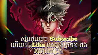 YIN EXP_OFFICIAL LIVE STREAM MOBILE LEGENDS WITH LUKAS.