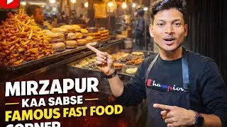 Mirzapur Ka Sabse Famous Fast Food Corner 😍 | Street Food Vlog | Must Try 🤯