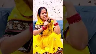 #funny #comedy #saasbahudrama #saasbahu #jokes #comedyshorts #uplanguage #upviralvideo #fun #housewi