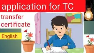 Application for TC 