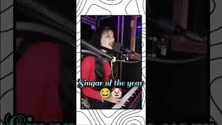 Singar of the year 😂🤡 #singar #cring #roast #cringmemes #funnymemes #funny