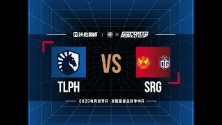 ONPH vs ONIC Game 4 | MSC 2025 Third-place Playoff