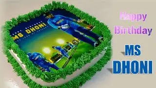 #Msdhonibirthdaycake #Msdhoni Photo Print Cake /Cricket Theme Cake /Mango cake recipe