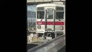 東武スカイツリーライン走行音