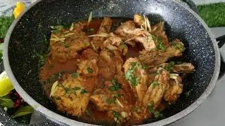 Duwadar Chicken Karahi | Delicious Smokey Chicken Karahi | Chicken Karahi Recipe by Ammi Kai Pakwan
