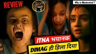 Mind Control Horror is Back😨|| असली सस्पेंस अब शुरू! || Vash Level 2 Movie Review 