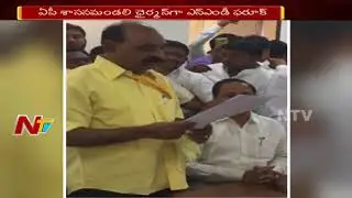 Chandrababu Naidu Confirms NMD Farooq as Chairman of AP Legislative Council || NTV