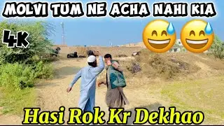 Molvi tum ne acha nahi Kia very funny videos by Darzi Munde 