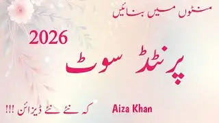 Printed Dress Designing Ideas 2026 | All Over Printed Suit Design 2026