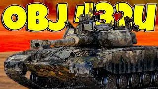 Az Obj 432U , elég nagyot üt...