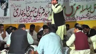 Hassal Sharif (31oct2011) sher CD2 (part3/5)