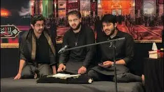 Behan Sakinaس muaaf karna - Salam by Zain Syed 