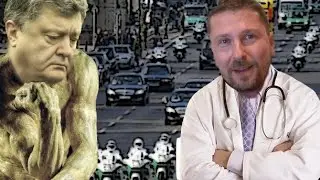 Кортеж Темнейшего и бред Светлейшего