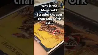 Почему Megatrakk Scrapjet дешевле других наборов орков? #warhammer #warhammer40k #orks