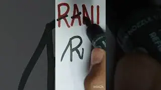 rani logo design