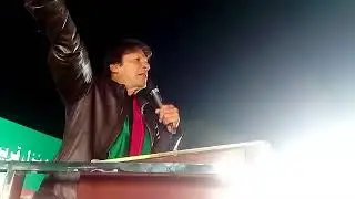 Imran Khan complete Speech at PTI Okara Jalsa 17th December 2017