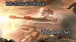 Lift-TruCK Vs Druncle Zh Ladder set  | Ws 2025 Practice