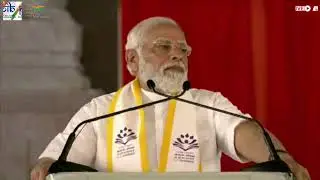 PM Narendra Modi's address at the launch of development works in Hubballi-Dharwad, Karnataka