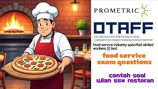 food service exam questions tokutei ginou || soal ujian ssw restoran |23 #studyjapanese