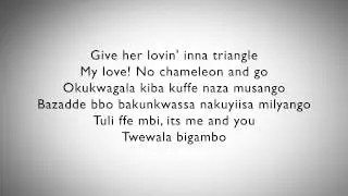 A PASS - WUUYO LYRICS