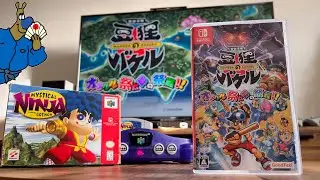 A spiritual successor to Mystical Ninja Goemon- Mameda No Bakeru!