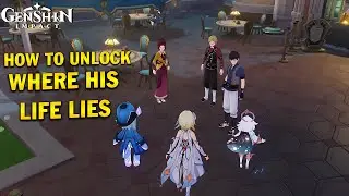 How To Unlock 