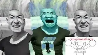 Preview 2 Chinese Man Explaining ɘffɘɔʇſ