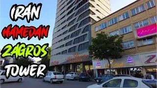 IRAN - Hamedan ( Zagros ) Tower 2022 🇮🇷👌 - walk with me ایران