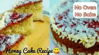 Honey Cake Recipe\How to make bakery style Honey cake at Home\Easy Spongy Honey Cake on Pan