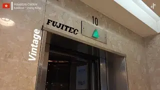 EPIC Fujitec Scenic Elevators - Houston Centre, Tsim Sha Tsui, HK
