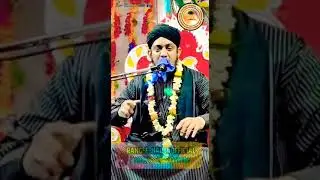 #religion #islamicvideo #viralnaatstatus #habibullahfaizinaat #syednizamuddin #range_naimi_official