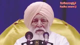 Radha swami ji । Sant Rasila ram ji । satsang Dera Saidpur #radhasoami #radhaswami 