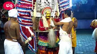 Shree Arasu Mundathaya Daivasthana,Attavara |  Varshavadhi Attavara Bandi Utsava-2022