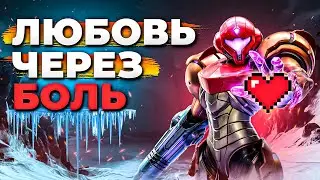 С NINTENDO ЧТО-ТО НЕ ТАК | Обзор METROID PRIME 4