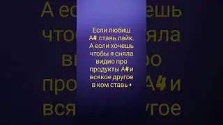 #music #cute #remix #art #cartoon #rose. Кошечка Мари мяу, А4 А4 А4 А4 А4 А4 А4 А4 А4 ставь в ком +