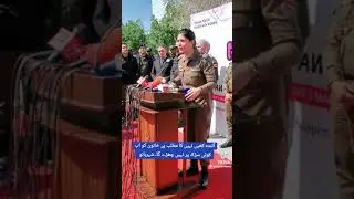 ASP SHAR BANO NAQWAI NEVER AGAIN