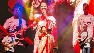 Song- Tui Jodi Hoiti Golar Mala. Live Performance By Samida Chowdhury. 