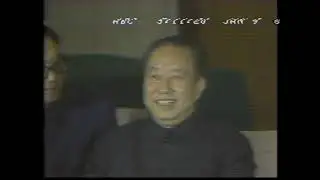 World News Tonight (ABC) - 1980-01-09