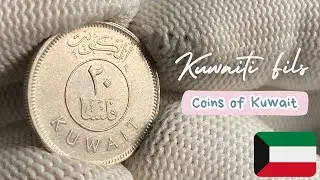 How Much is a 2001 Kuwait 20 Fils Coin Worth? | Rarity and Value Explained!