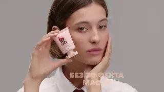 Тональный крем-тинт INTELLECT Belor Design