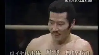 テレビ東京秘蔵ボクシング映像