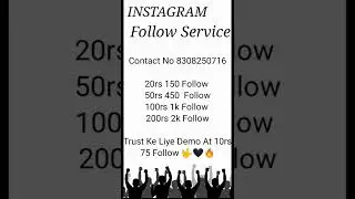 (Without Login) Instagram Par Follower Kaise Badhaye 2022| Get 😱50K Daily
