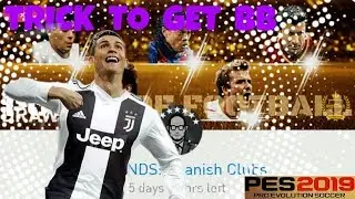 [ Legend:Spanish club black ball trick ] [ Pes2019mobile ]