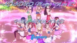 KOKORO Magic 