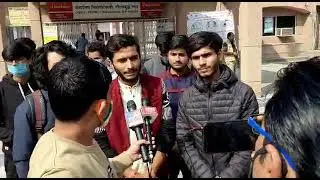 Aktu offline exam