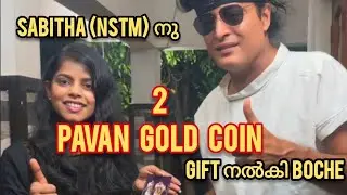 NSTM സബിതക്ക് 2 പവൻ Gold Gift നൽകി ബോച്ചേ 😯#phygicart #directselling #boche @BobyChemmanurChannel 