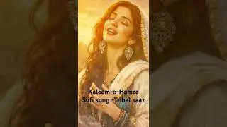 This Pashto Sufi Kalaam Will Touch Your Soul  #PashtoSufi #SufiVibes #sufi  #PashtoMusic #sufimusic