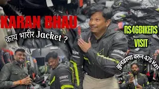4th VLOG KARAN BHAHU RS46BIKERS ला Visit ? 😧
